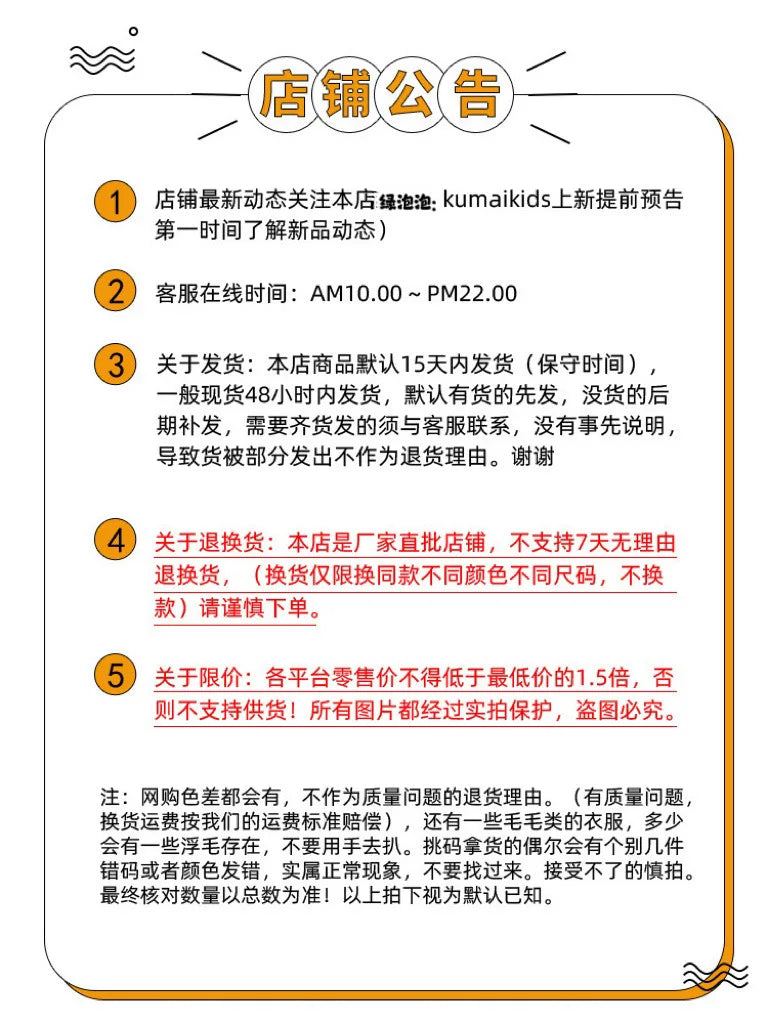 Children's jacket 2025 winter boys and girls Korean version thickened horn buckle coat children's casual hooded medium and long