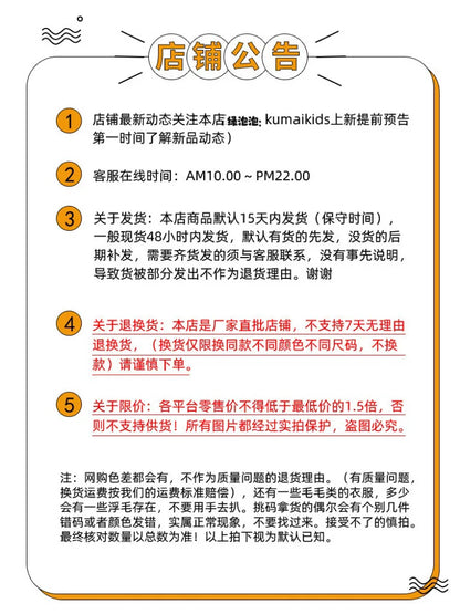 Children's jacket 2025 winter boys and girls Korean version thickened horn buckle coat children's casual hooded medium and long